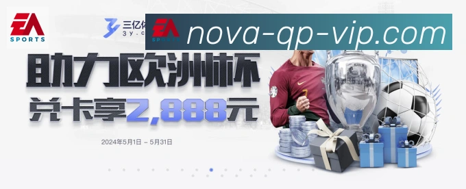 VG棋牌官网服务体系